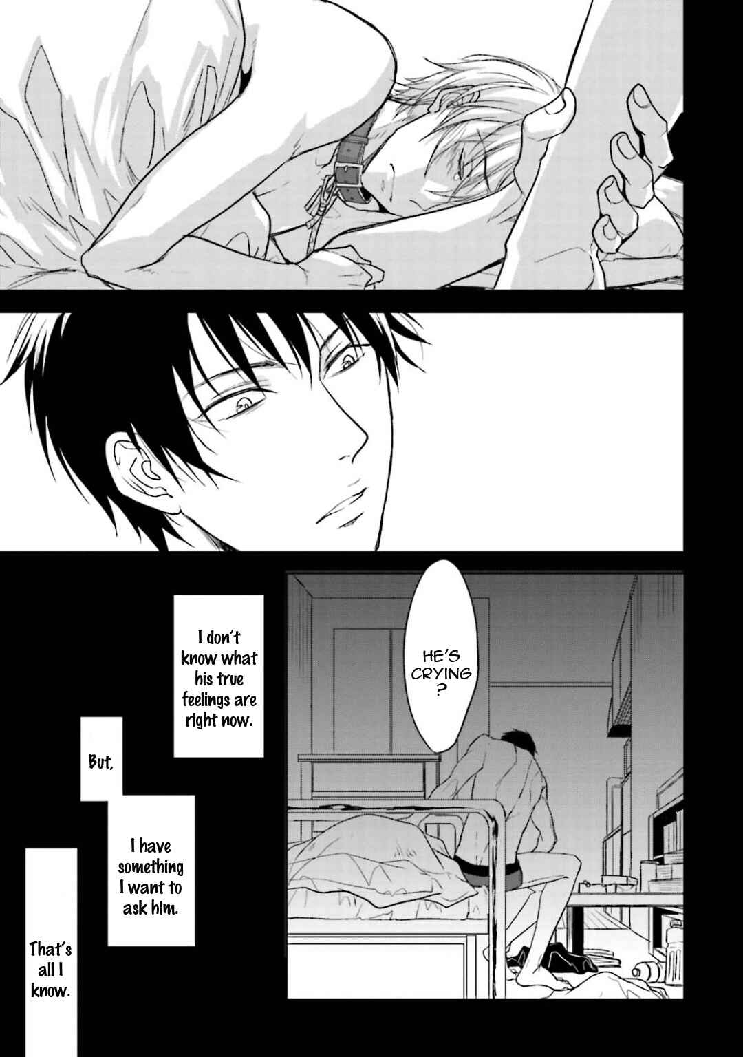 Page 19 Chapter 6 Gendai Irozato Tsuya Kobanashi