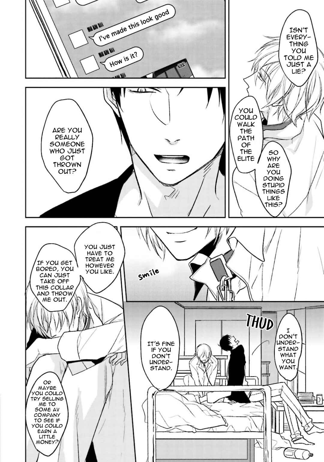 Page 24 Chapter 6 Gendai Irozato Tsuya Kobanashi