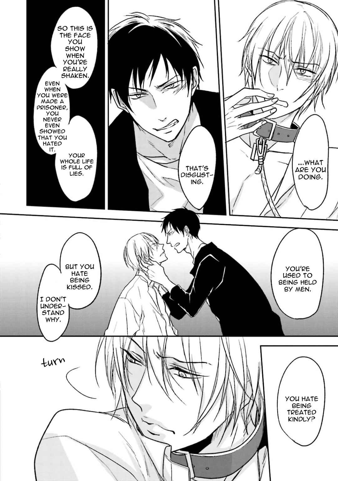Page 26 Chapter 6 Gendai Irozato Tsuya Kobanashi