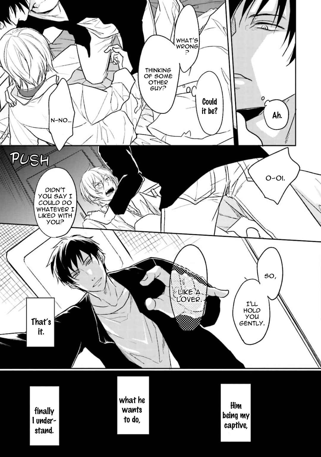 Page 27 Chapter 6 Gendai Irozato Tsuya Kobanashi