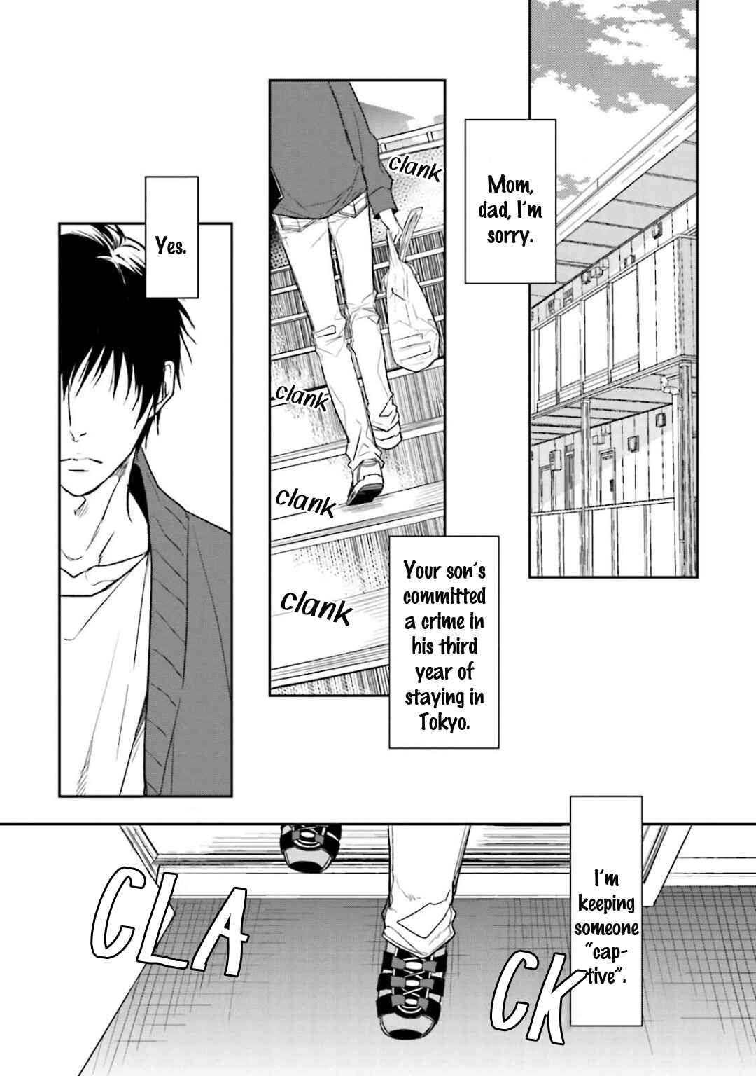 Page 3 Chapter 6 Gendai Irozato Tsuya Kobanashi
