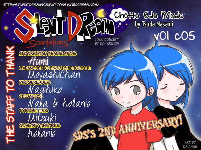 Page 1 Chapter 5 Chotto Edo Made