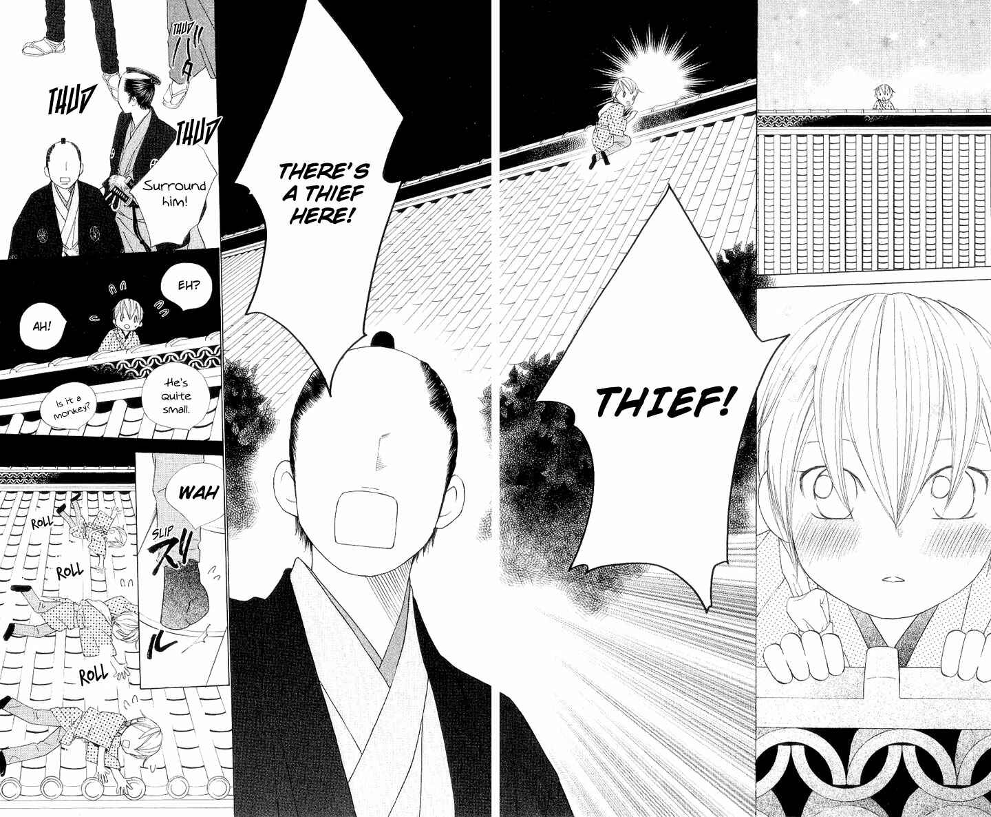 Page 21 Chapter 5 Chotto Edo Made