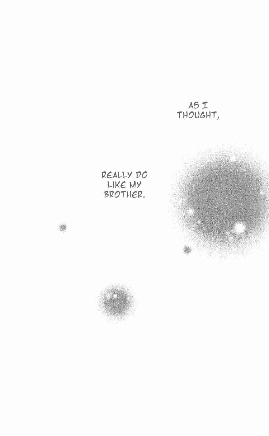 Page 28 Chapter 5 Chotto Edo Made
