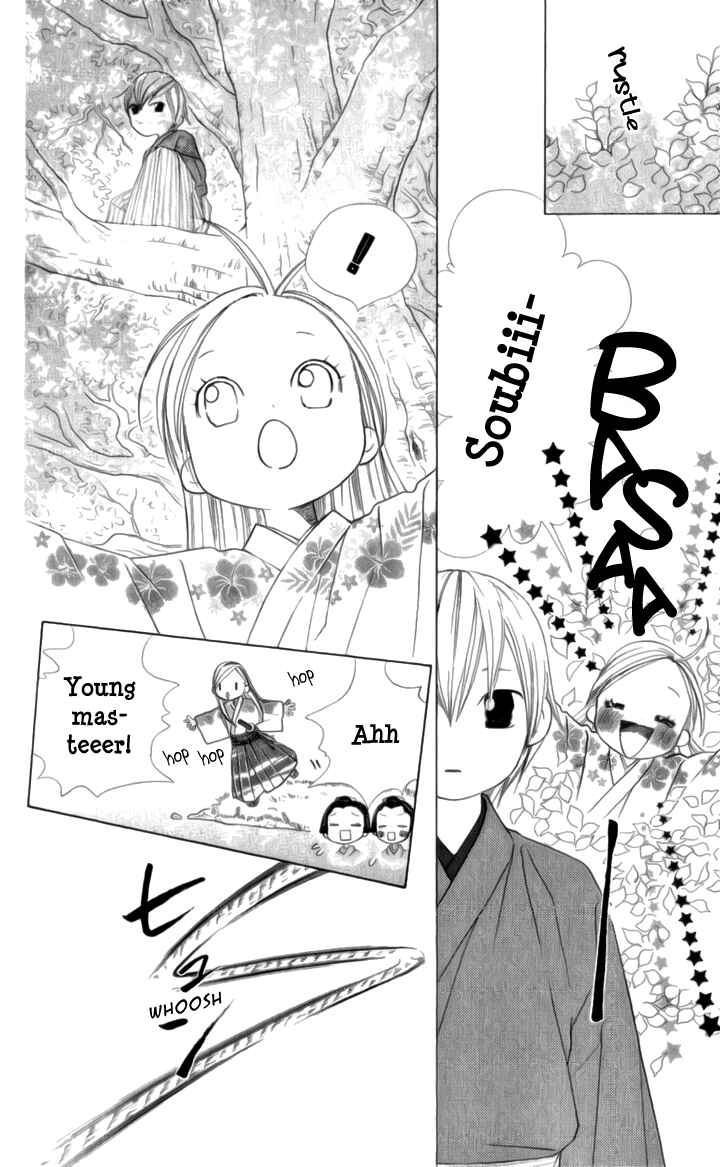Page 10 Chapter 3 Chotto Edo Made