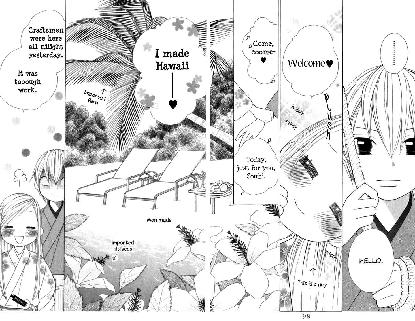 Page 12 Chapter 3 Chotto Edo Made