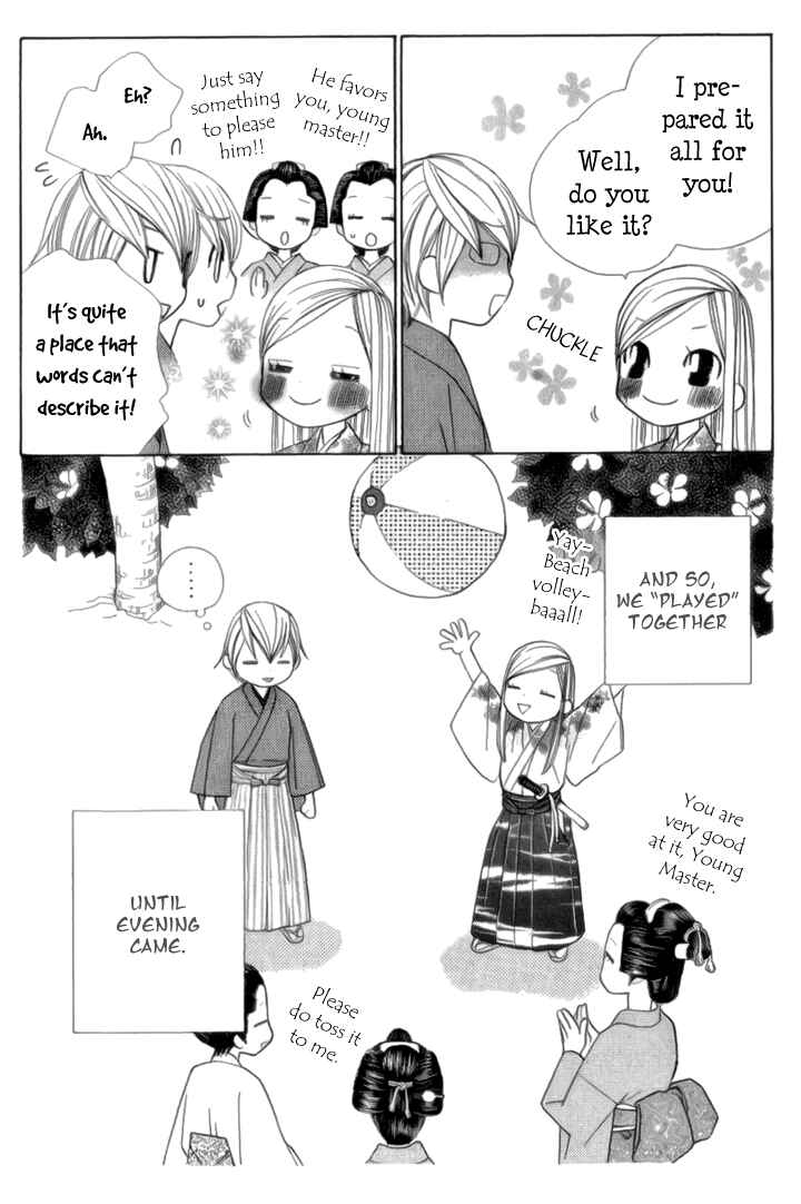 Page 13 Chapter 3 Chotto Edo Made