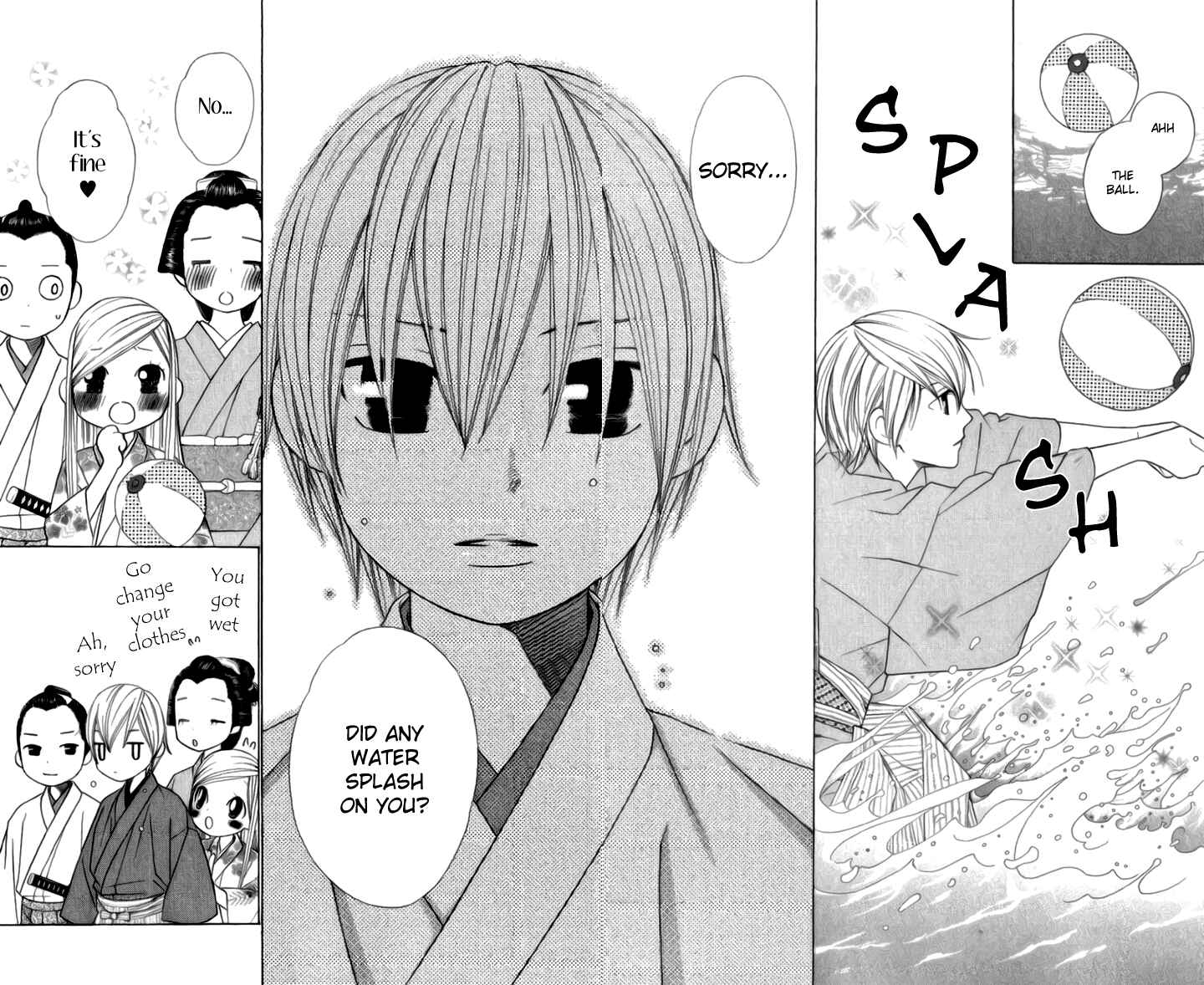 Page 17 Chapter 3 Chotto Edo Made