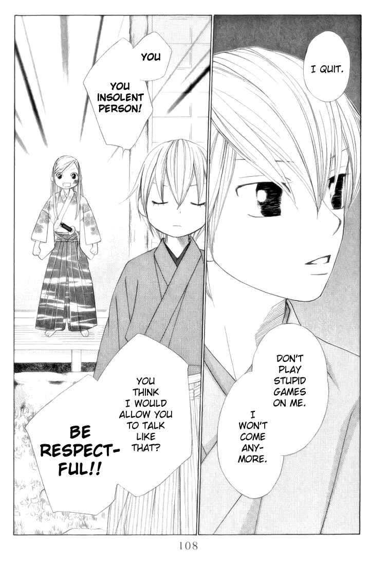Page 20 Chapter 3 Chotto Edo Made