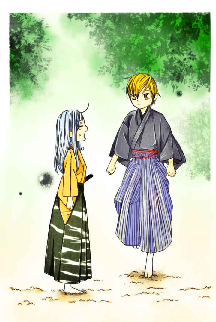Page 23 Chapter 3 Chotto Edo Made
