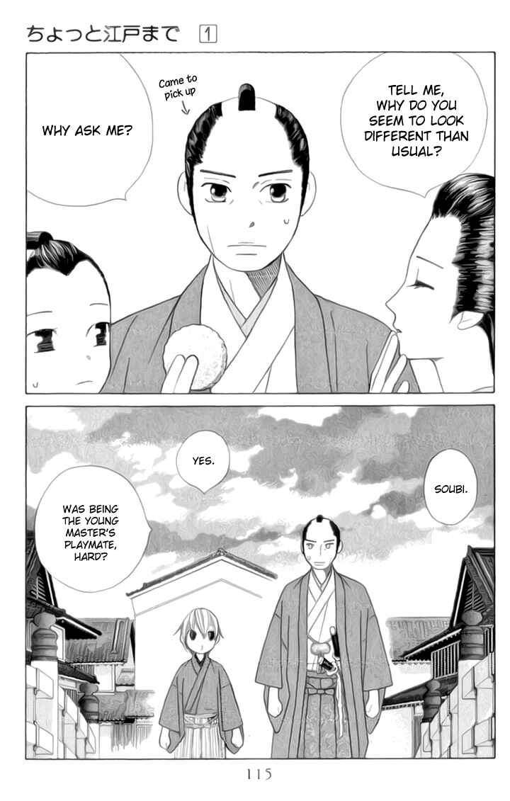 Page 26 Chapter 3 Chotto Edo Made