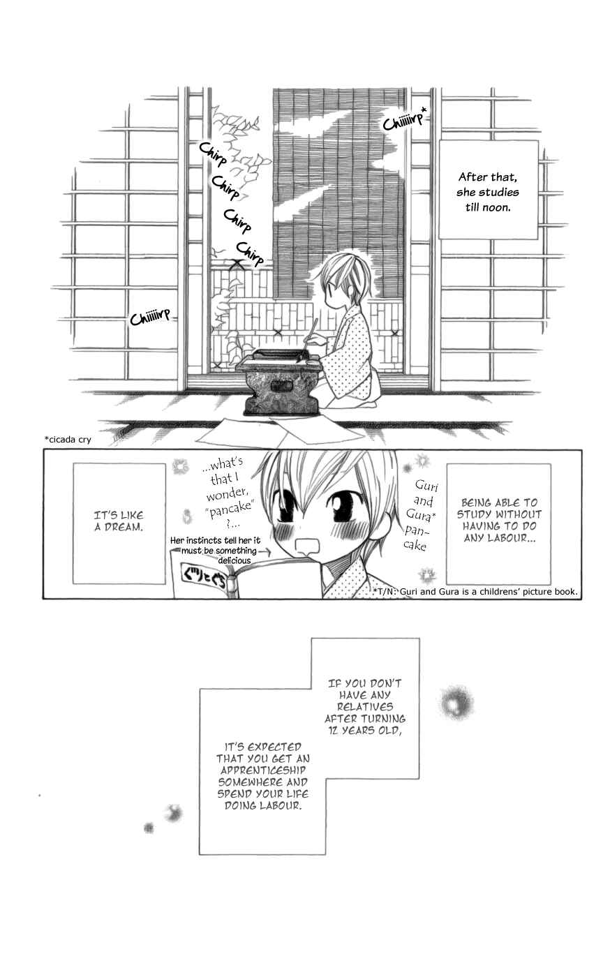 Page 6 Chapter 3 Chotto Edo Made