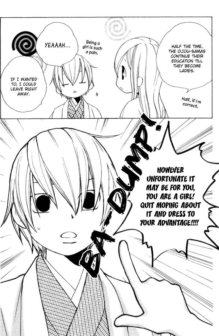 Page 11 Chapter 7 Chotto Edo Made
