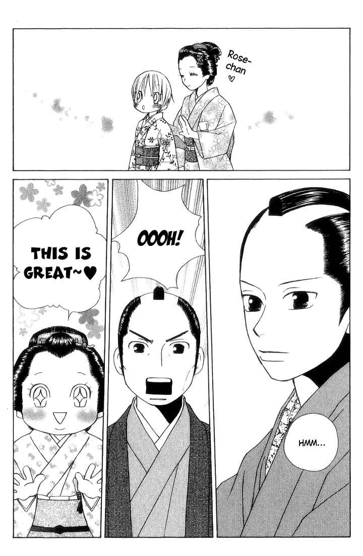 Page 25 Chapter 7 Chotto Edo Made