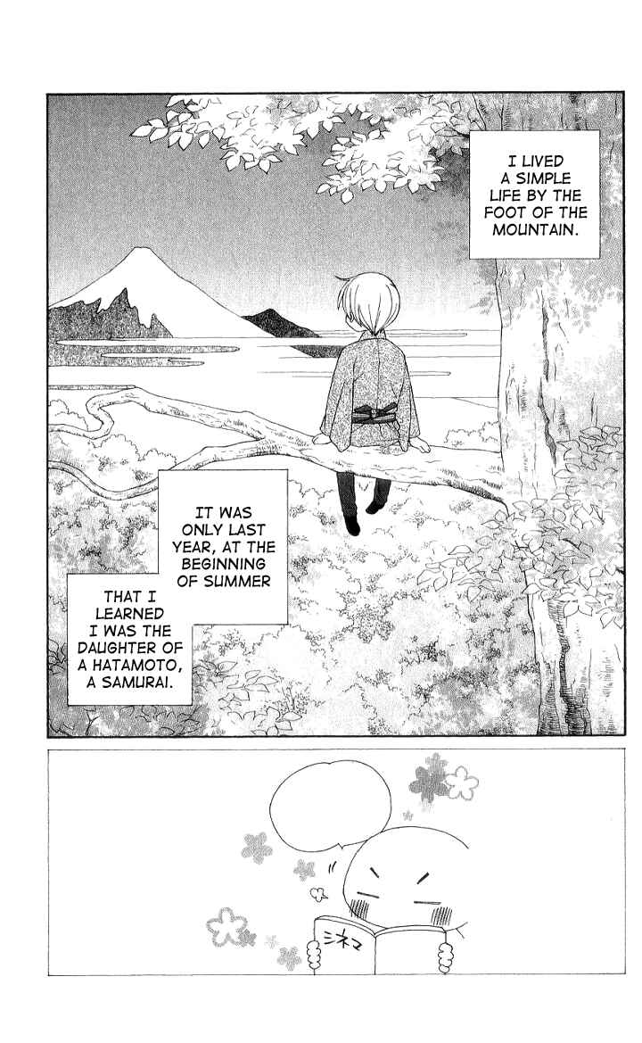 Page 3 Chapter 7 Chotto Edo Made