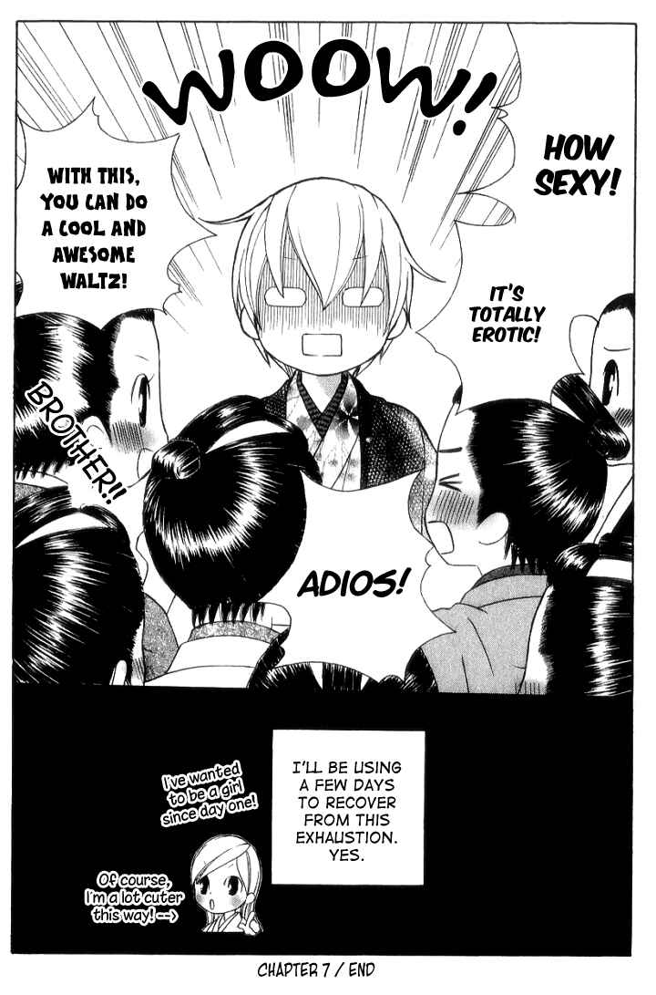 Page 31 Chapter 7 Chotto Edo Made
