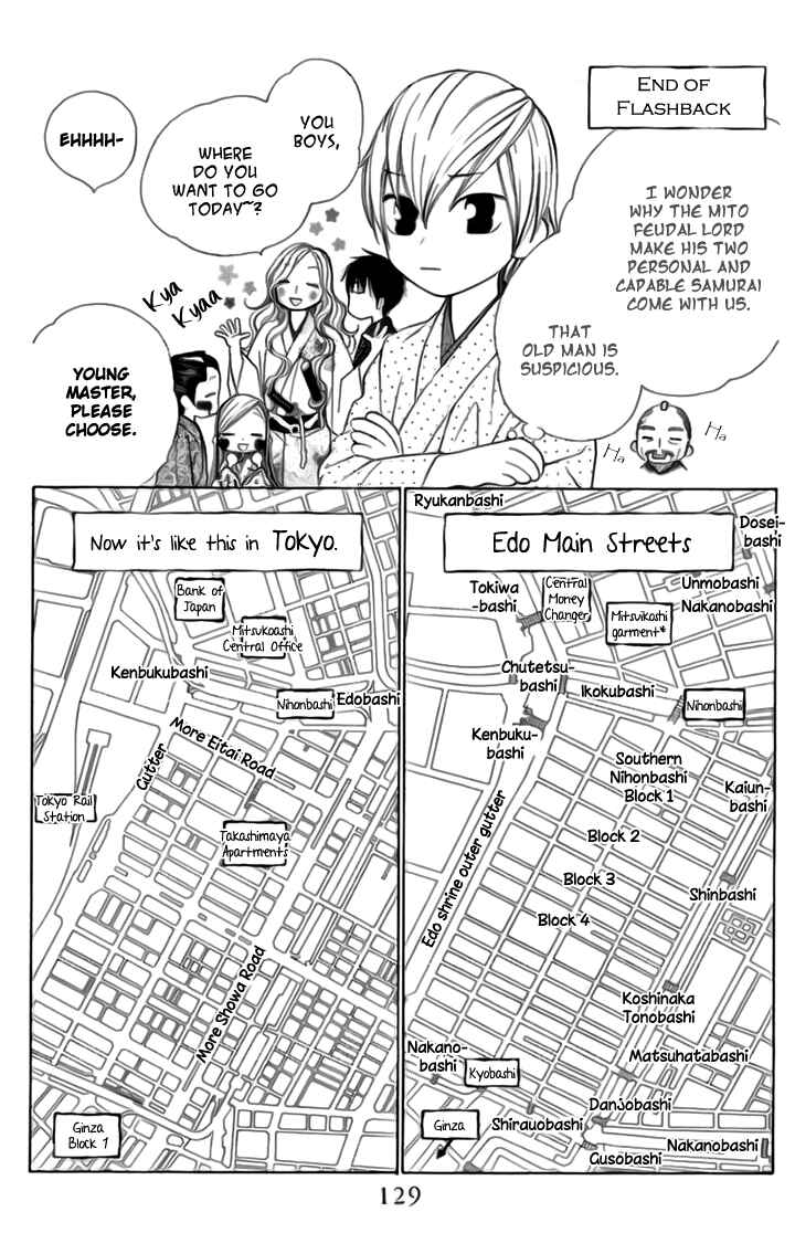 Page 11 Chapter 4 Chotto Edo Made