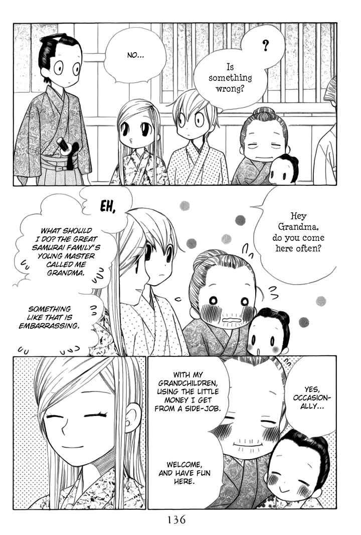 Page 18 Chapter 4 Chotto Edo Made