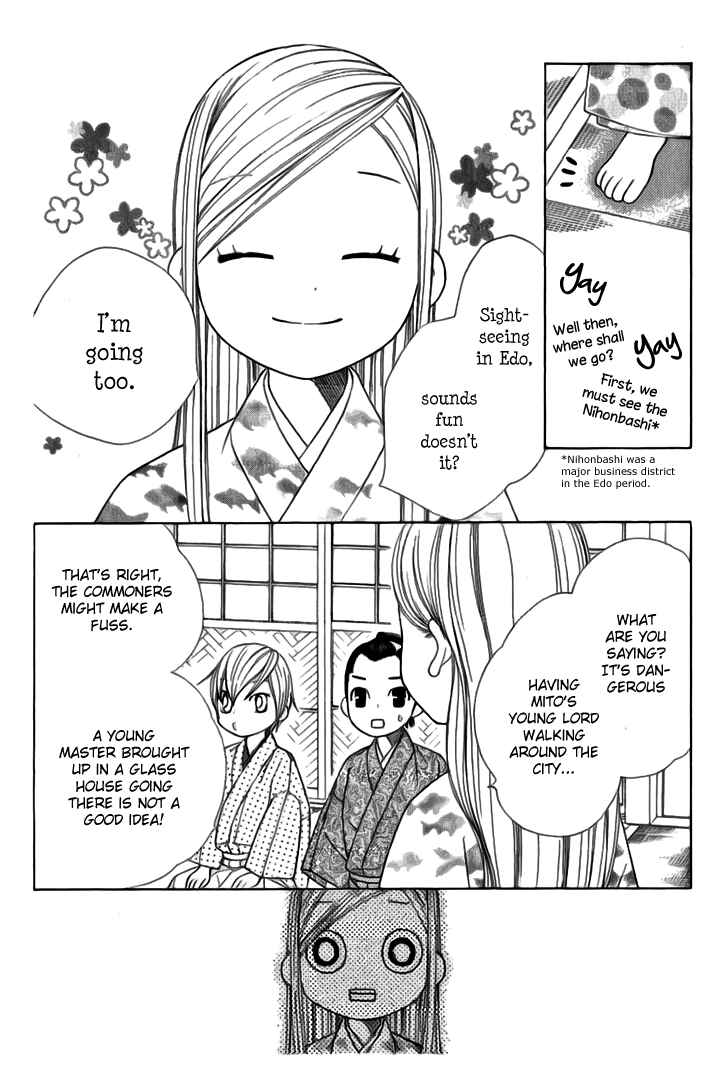Page 6 Chapter 4 Chotto Edo Made