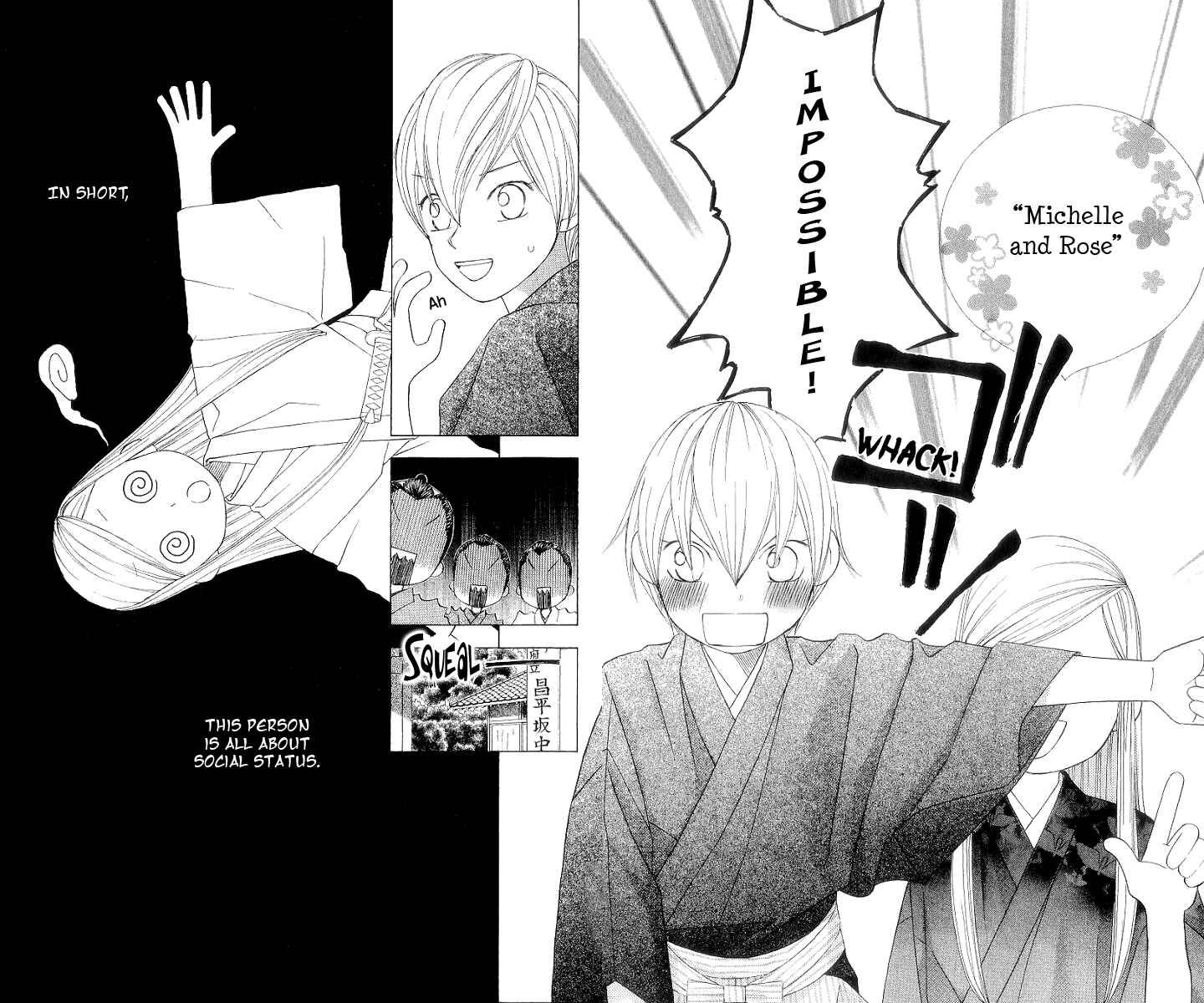 Page 23 Chapter 2 Chotto Edo Made