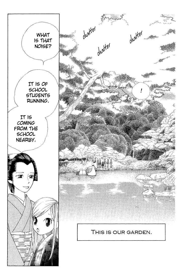 Page 5 Chapter 2 Chotto Edo Made