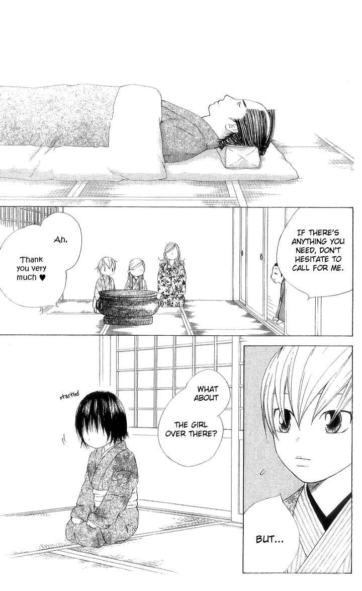 Page 20 Chapter 6 Chotto Edo Made