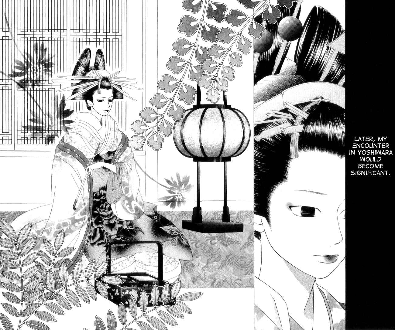 Page 30 Chapter 6 Chotto Edo Made
