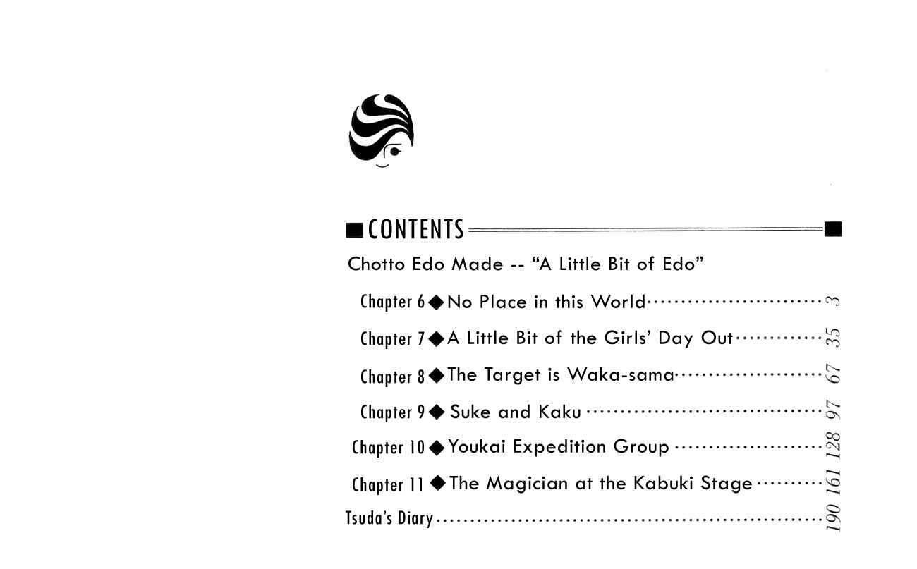 Page 7 Chapter 6 Chotto Edo Made