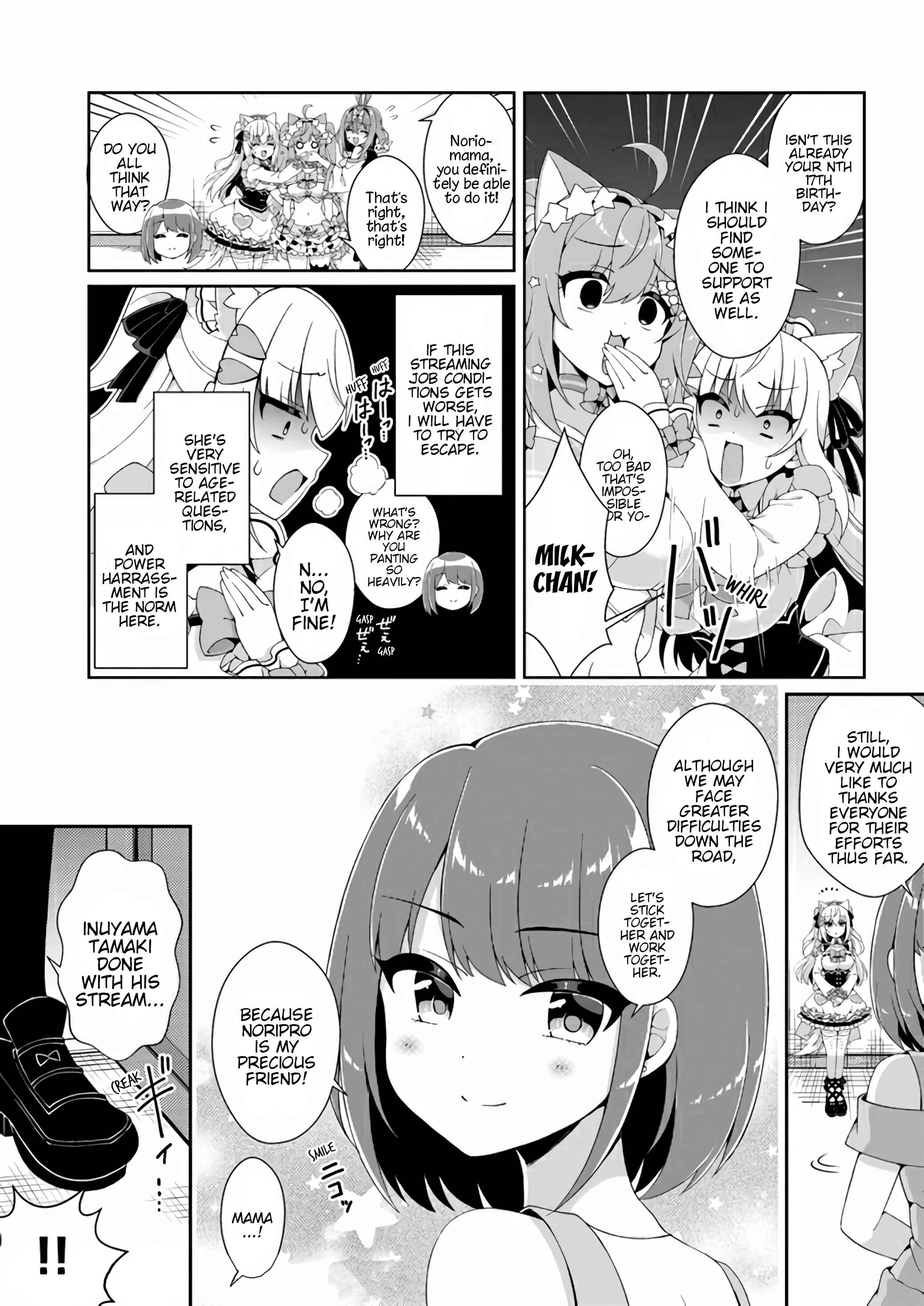 Page 11 Chapter 2 Inuyama Tamaki Channel! Bokutachi no Naisho no Hanashi