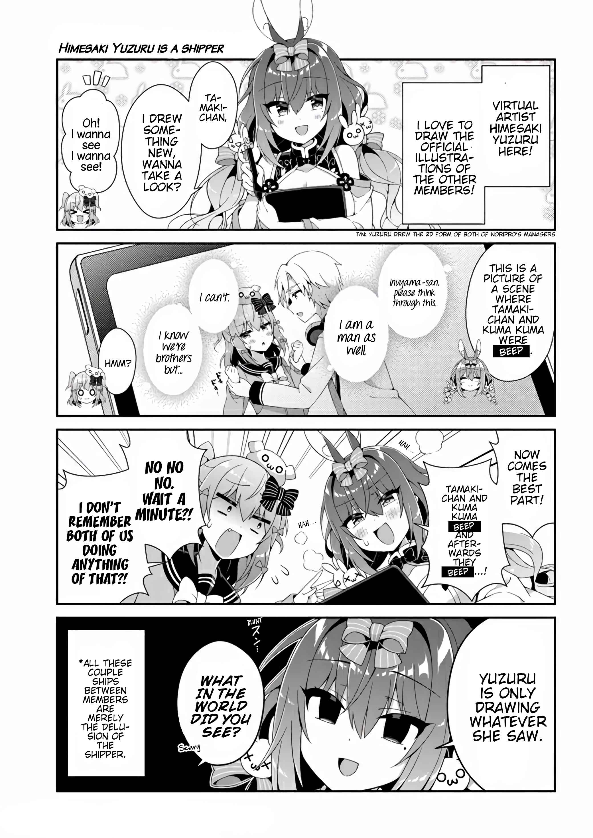 Page 7 Chapter 2 Inuyama Tamaki Channel! Bokutachi no Naisho no Hanashi