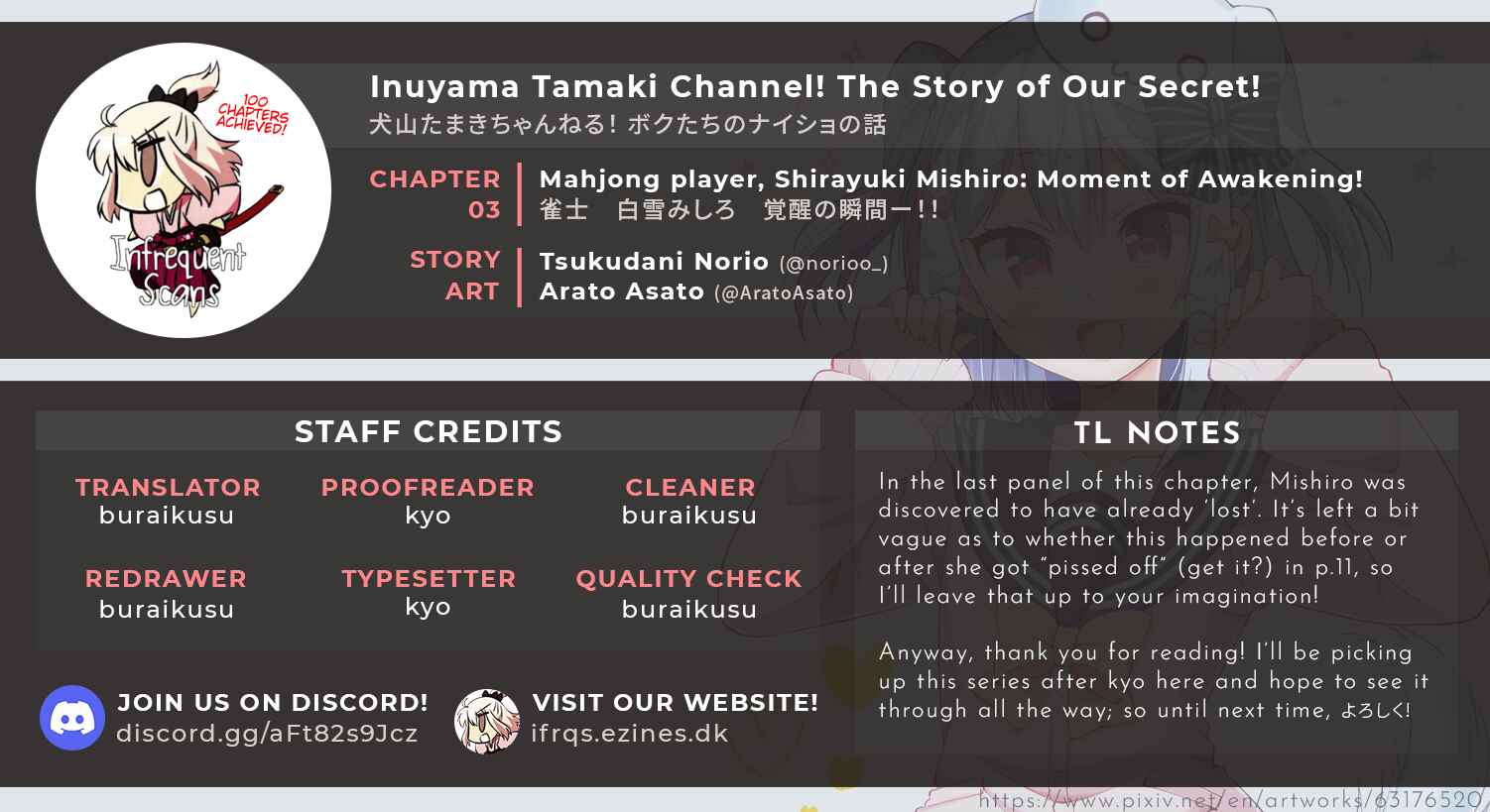 Page 13 Chapter 3 Inuyama Tamaki Channel! Bokutachi no Naisho no Hanashi
