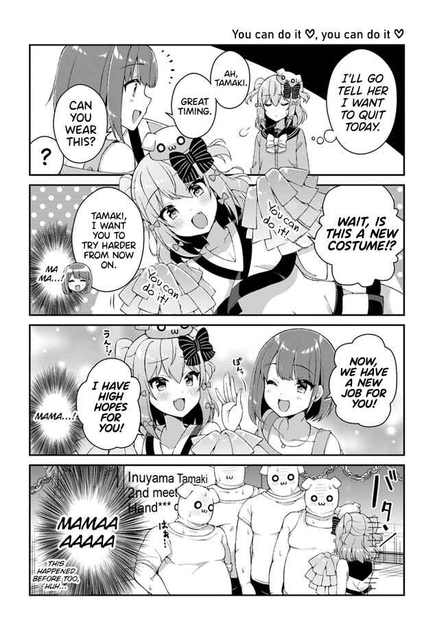 Page 12 Chapter 1 Inuyama Tamaki Channel! Bokutachi no Naisho no Hanashi