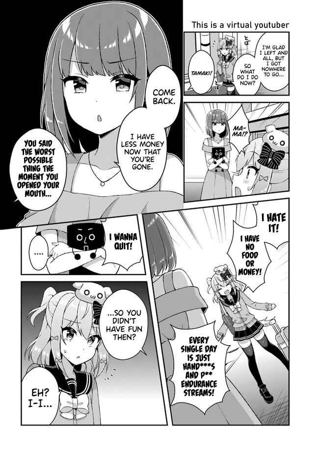 Page 14 Chapter 1 Inuyama Tamaki Channel! Bokutachi no Naisho no Hanashi