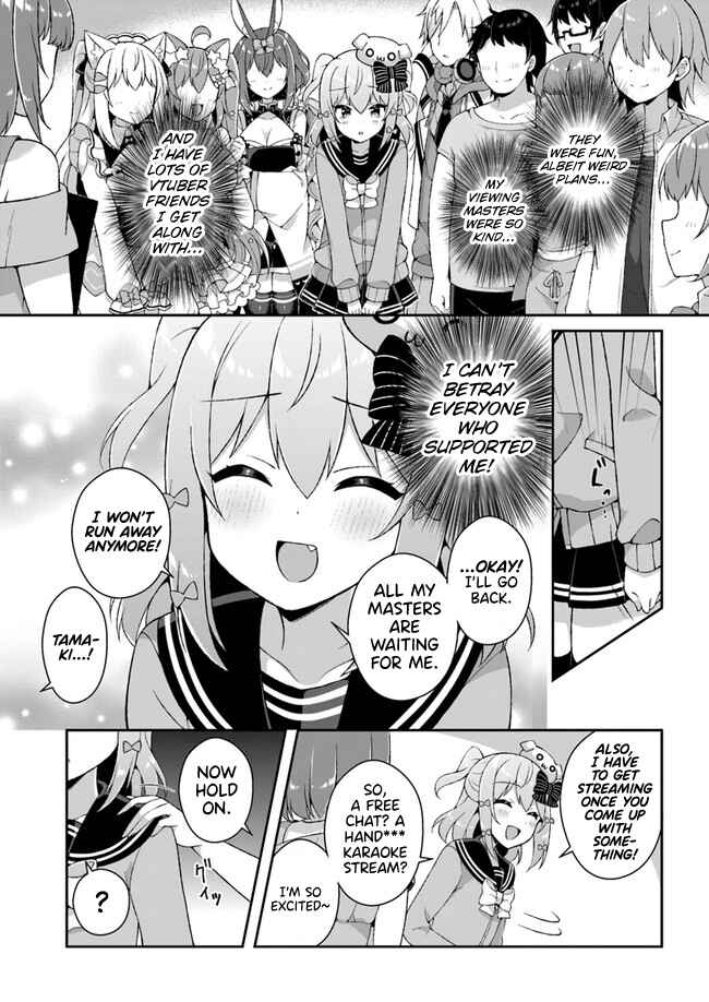 Page 15 Chapter 1 Inuyama Tamaki Channel! Bokutachi no Naisho no Hanashi