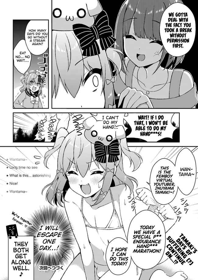 Page 16 Chapter 1 Inuyama Tamaki Channel! Bokutachi no Naisho no Hanashi