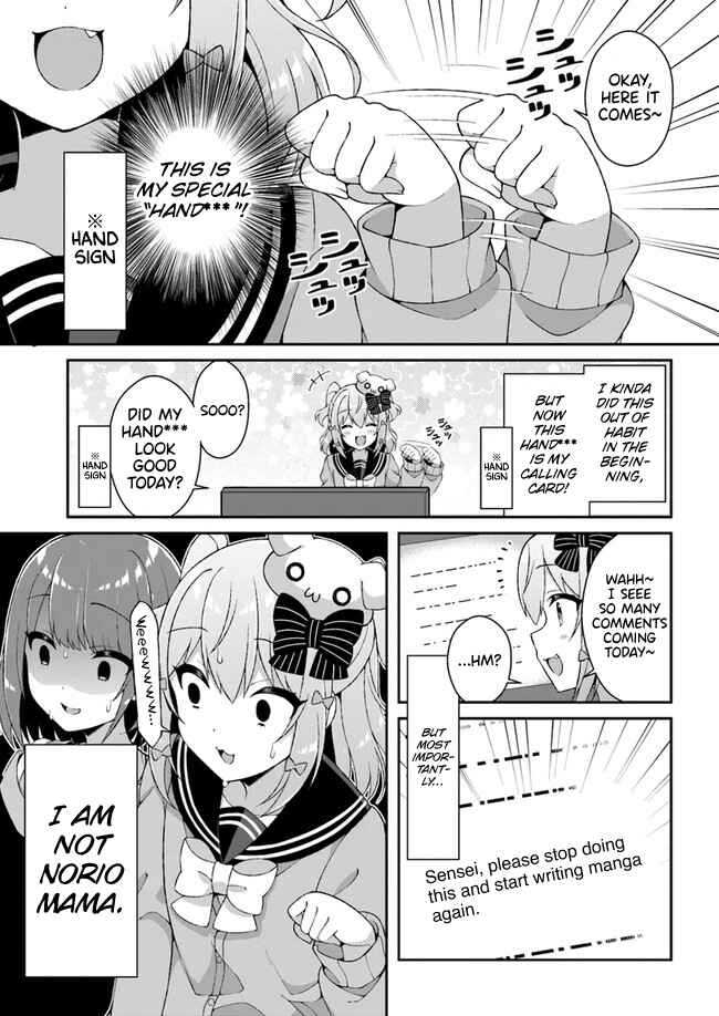 Page 7 Chapter 1 Inuyama Tamaki Channel! Bokutachi no Naisho no Hanashi