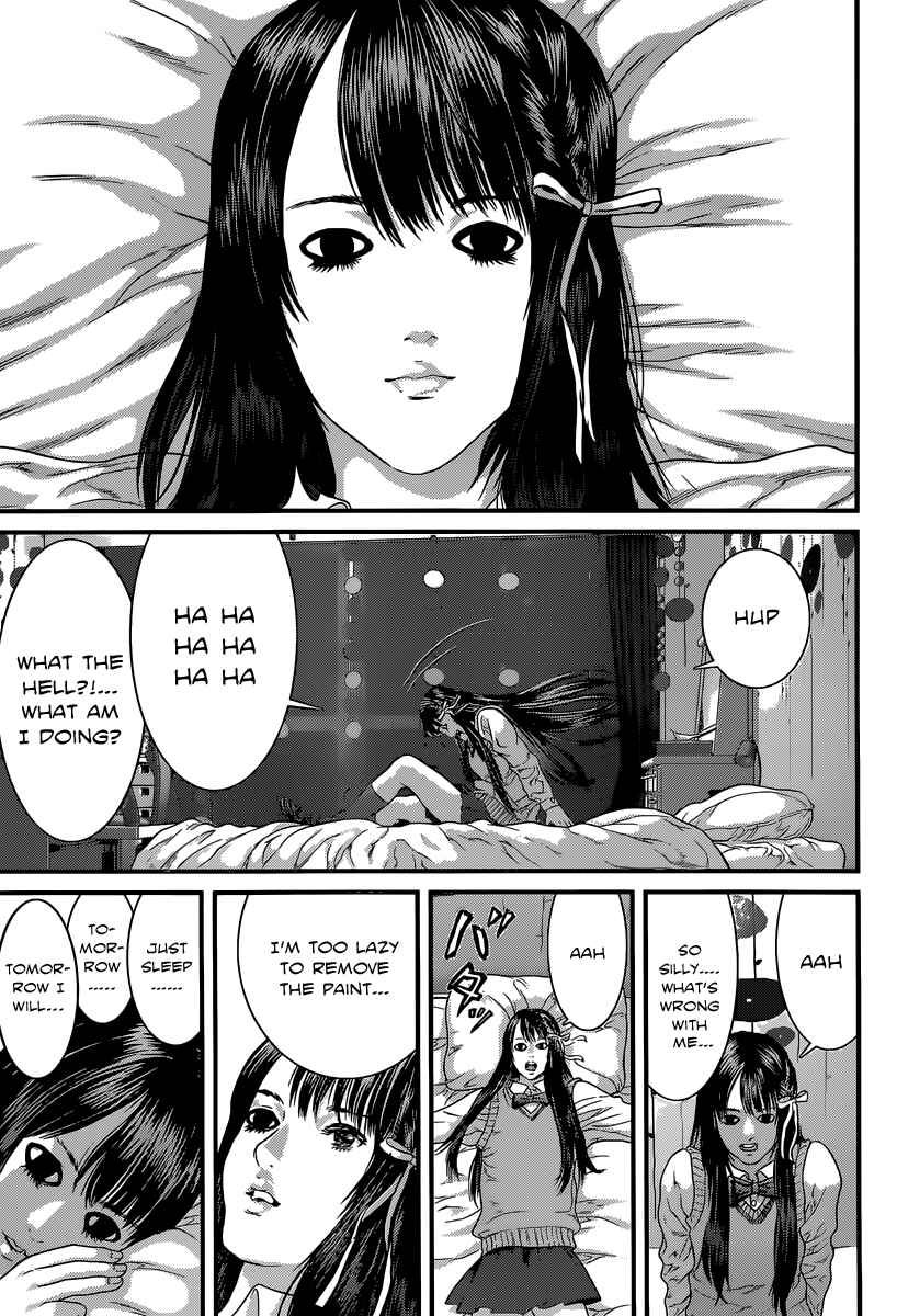 Page 11 Chapter Unknown_1b0e Dream Girl