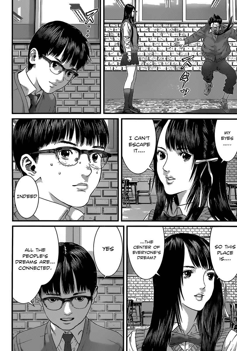 Page 18 Chapter Unknown_1b0e Dream Girl