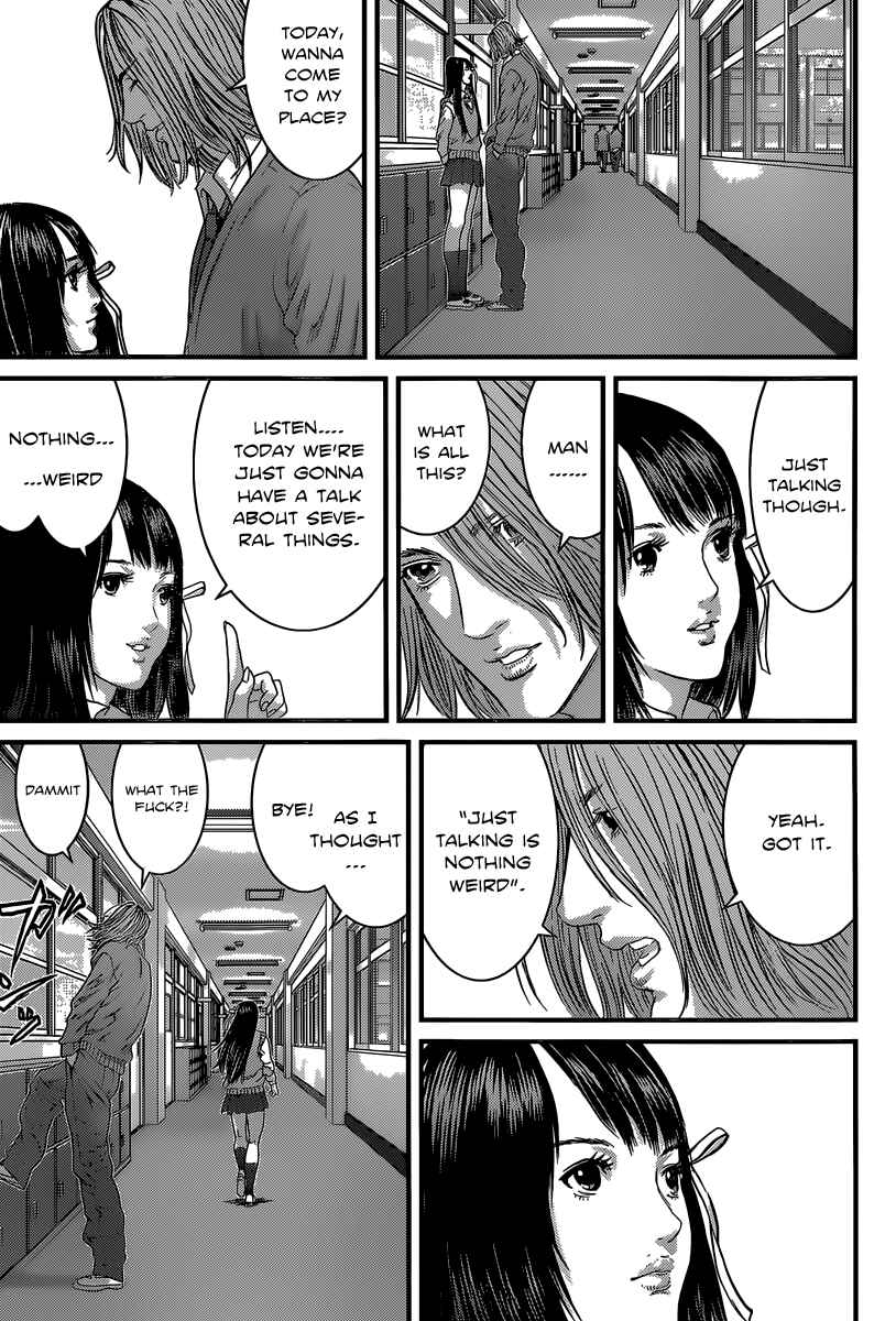 Page 23 Chapter Unknown_1b0e Dream Girl