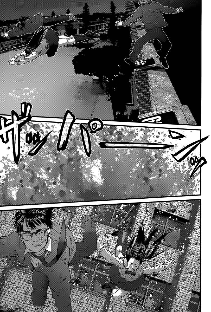Page 27 Chapter Unknown_1b0e Dream Girl