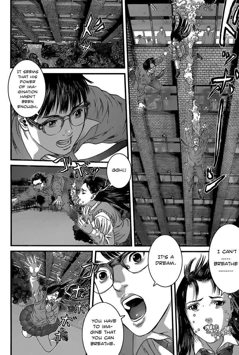 Page 28 Chapter Unknown_1b0e Dream Girl