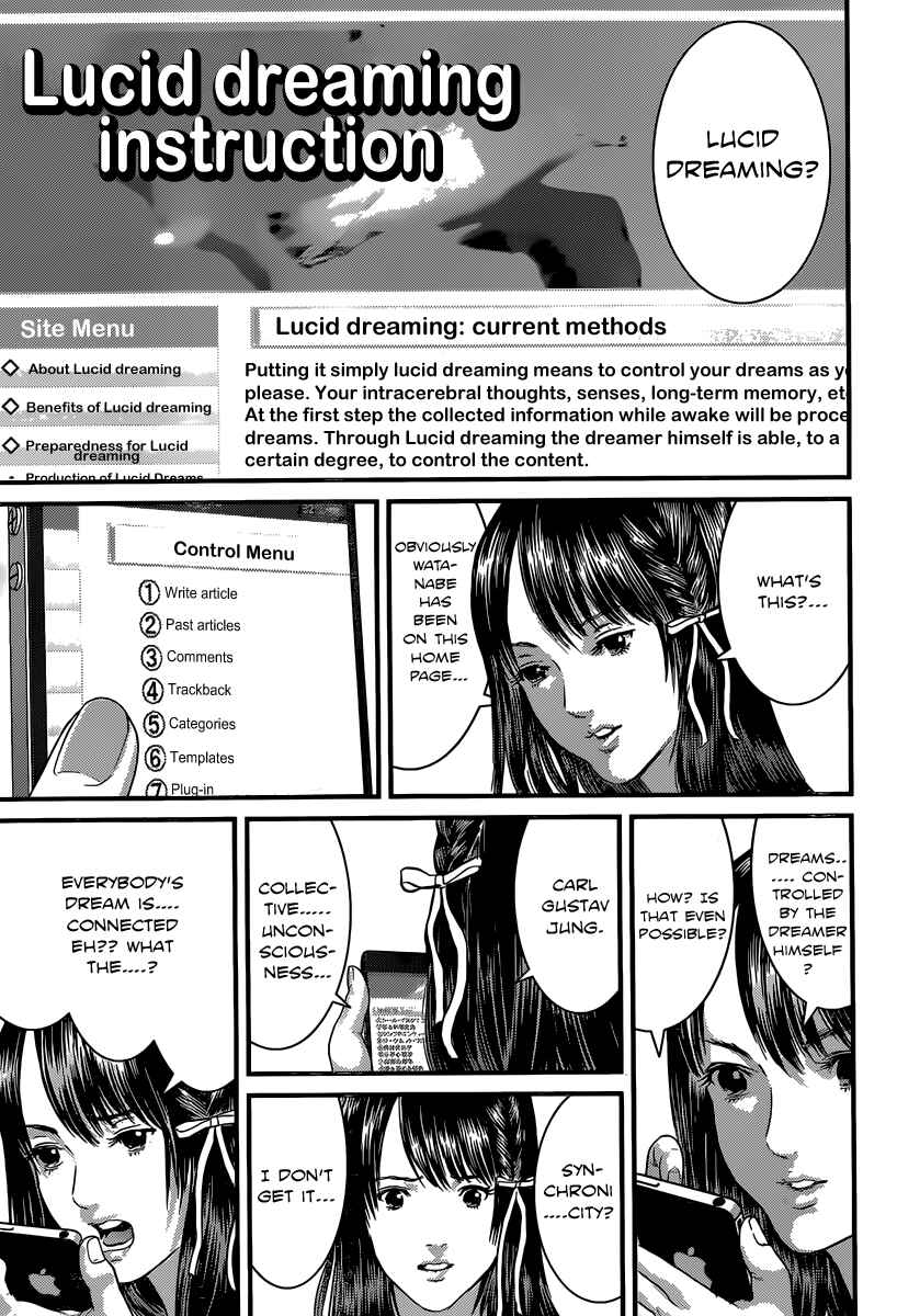 Page 9 Chapter Unknown_1b0e Dream Girl