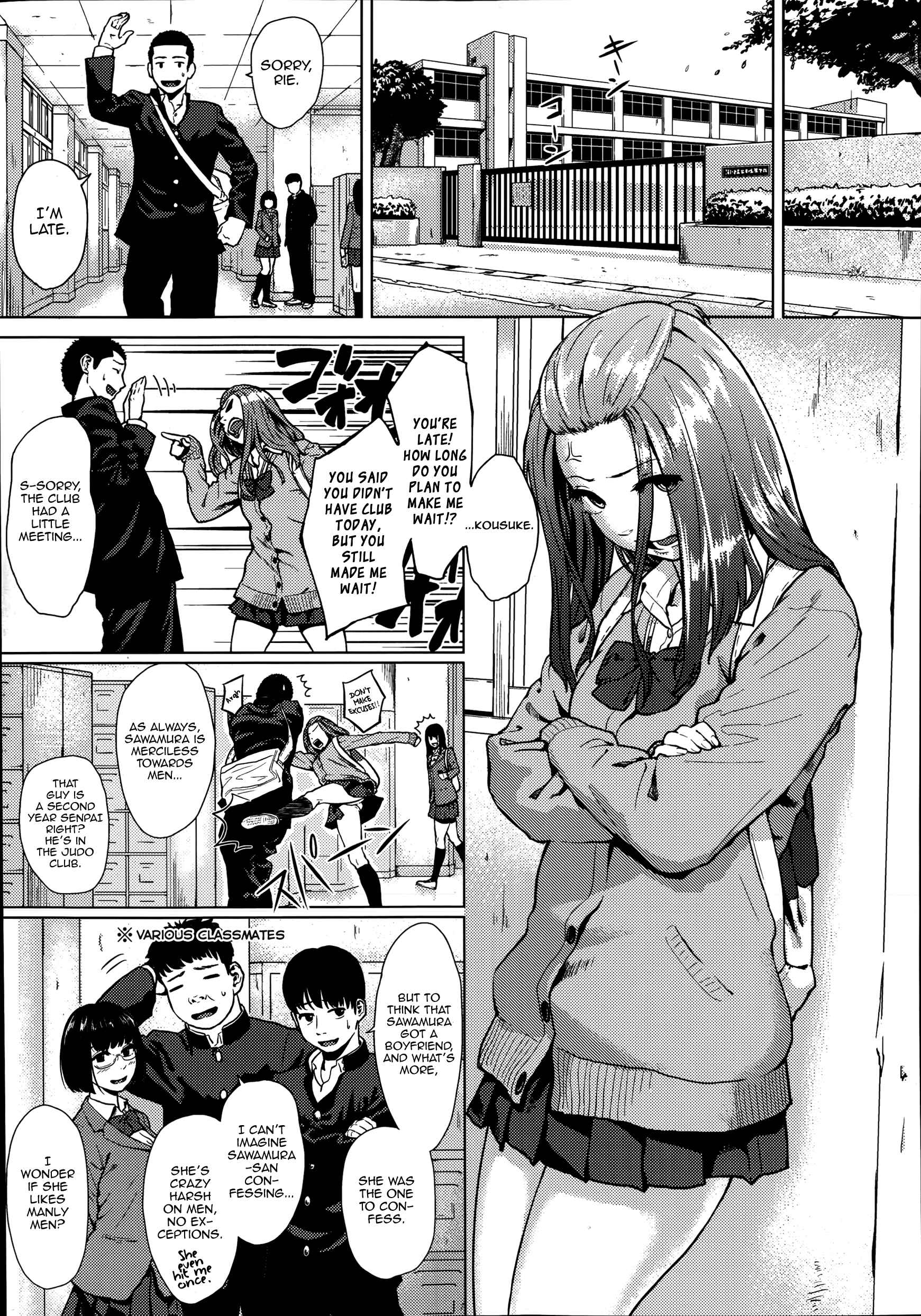 Page 3 Chapter Unknown_8cfa Kimi Dake ni