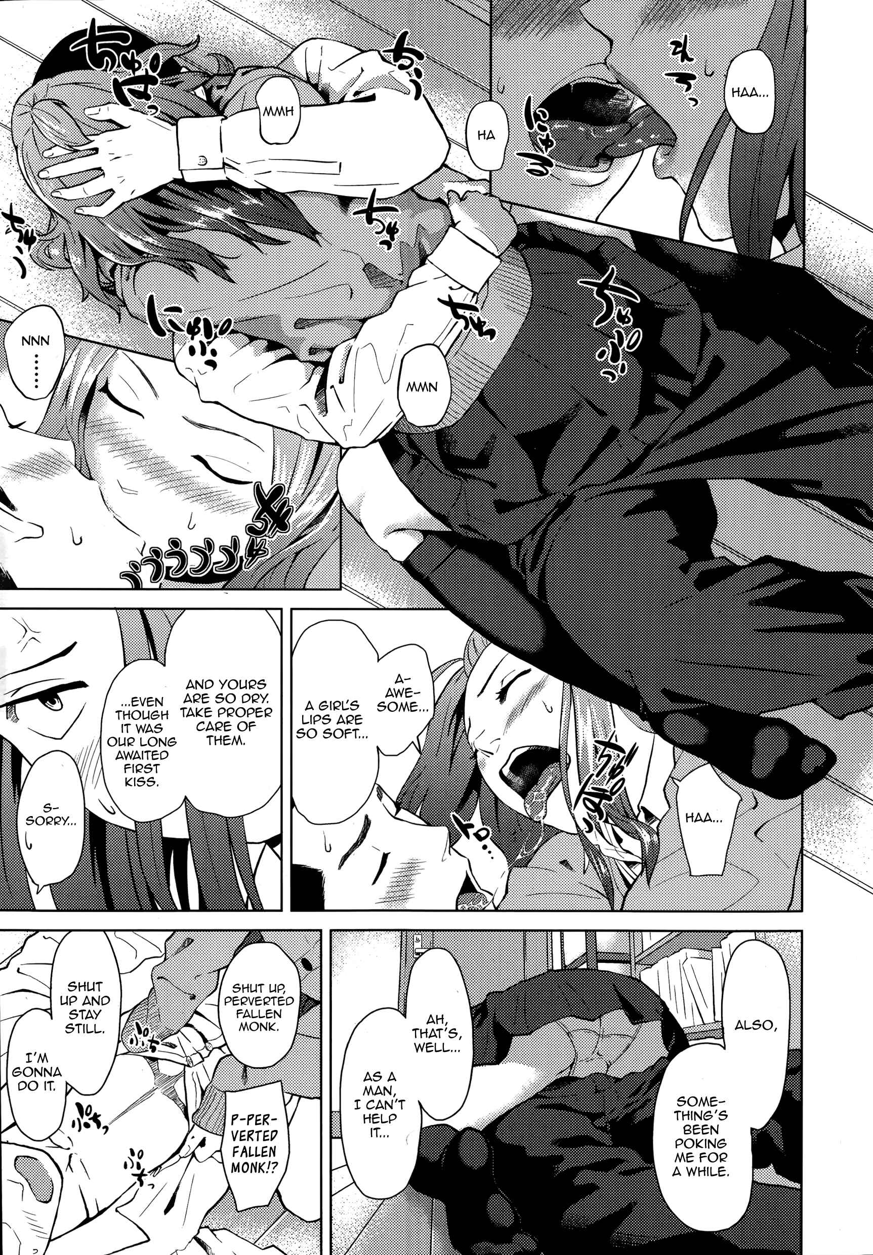 Page 9 Chapter Unknown_8cfa Kimi Dake ni