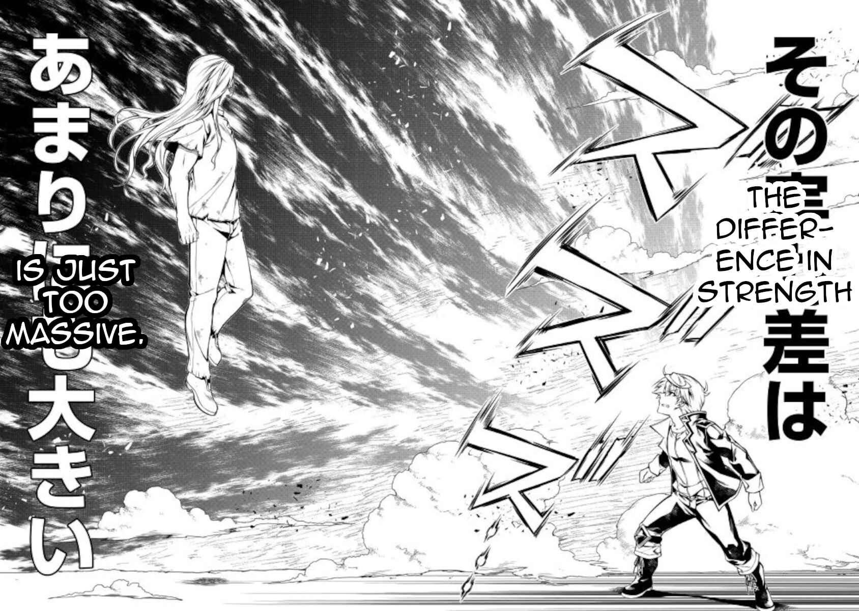 Page 12 Chapter 53 Master Magic Efficiently