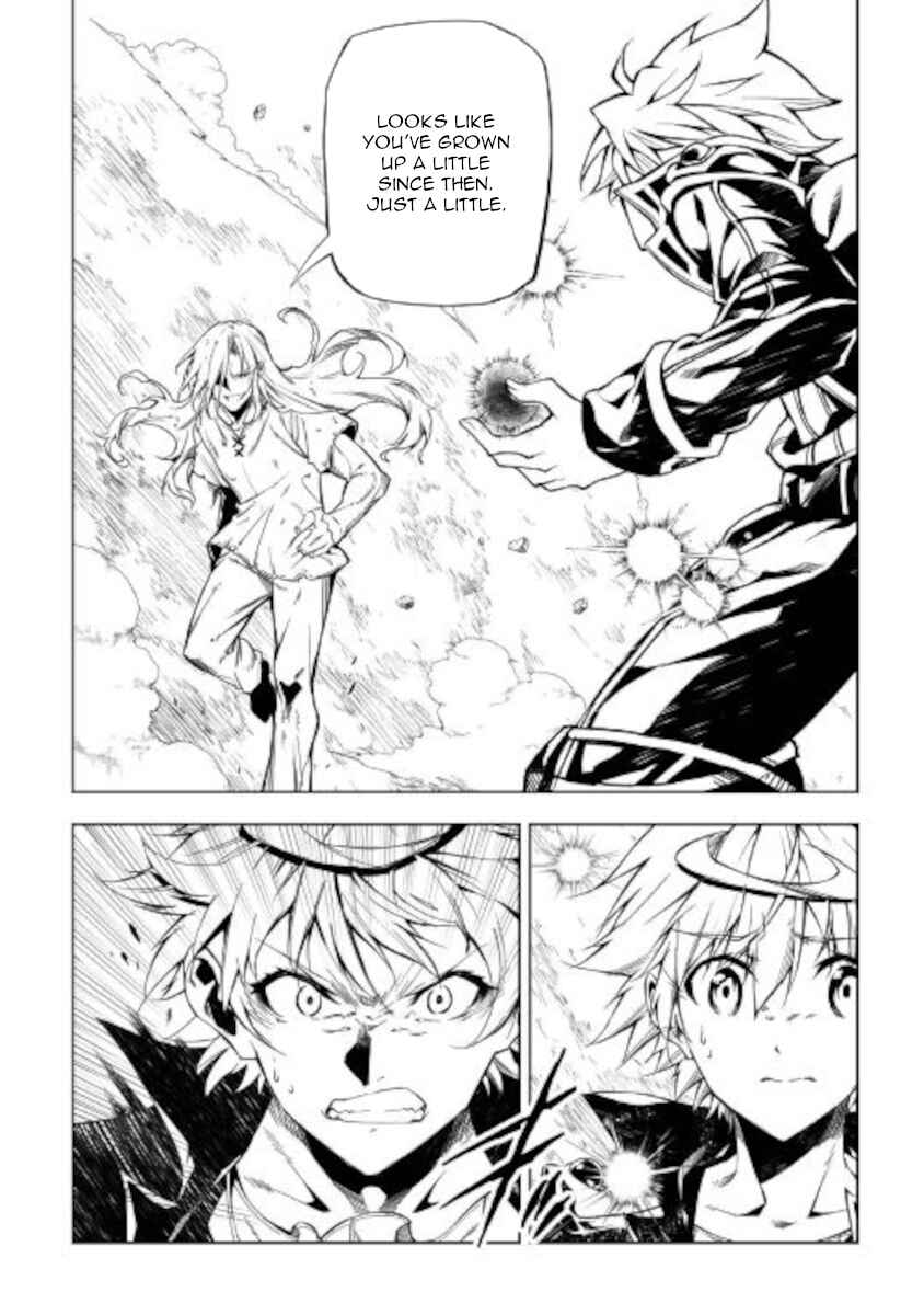 Page 22 Chapter 53 Master Magic Efficiently
