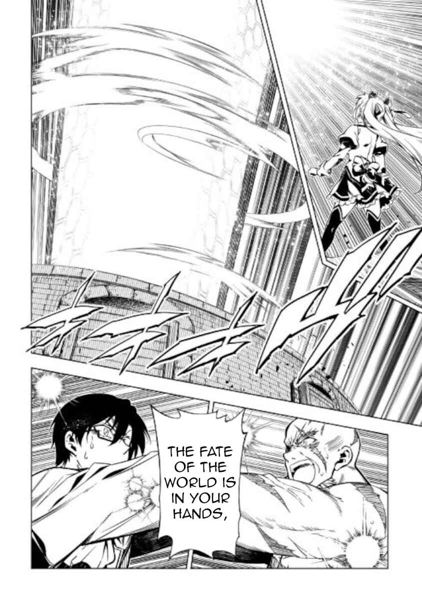 Page 26 Chapter 53 Master Magic Efficiently