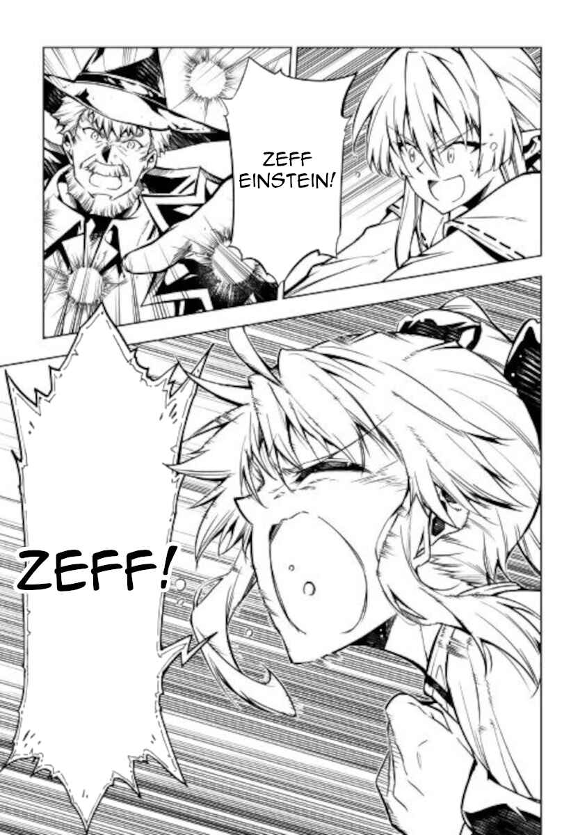 Page 27 Chapter 53 Master Magic Efficiently