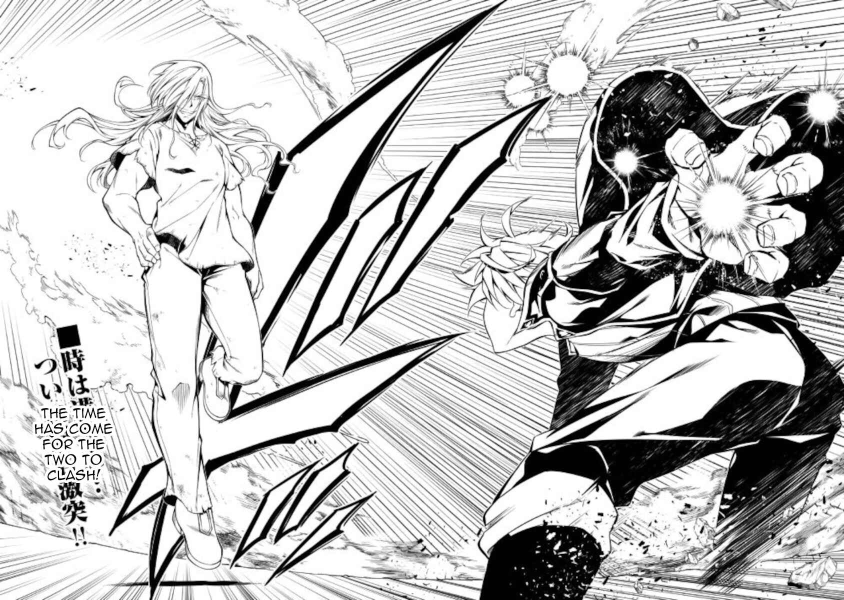 Page 29 Chapter 53 Master Magic Efficiently