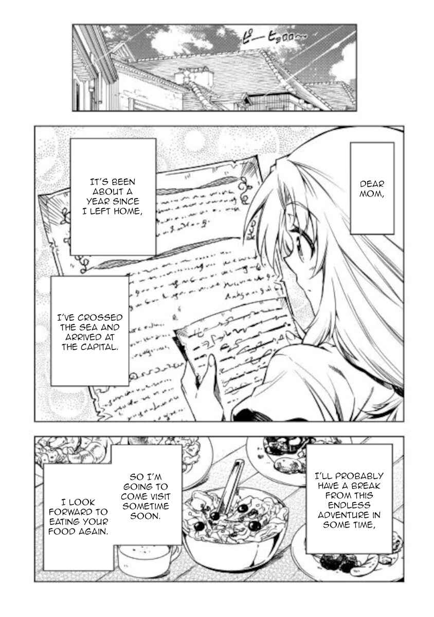 Page 4 Chapter 53 Master Magic Efficiently